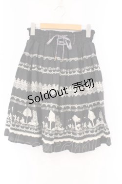 画像1: axes femme / バイカラーメルヘンスカート M クロ O-26-02-27-004-AX-SK-IG-OS