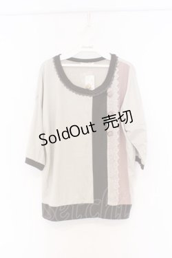 画像1: axes femme / カラーブロッキングプルオーバー M ベージュ O-26-02-27-035-AX-TO-IG-OS