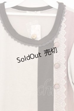 画像2: axes femme / カラーブロッキングプルオーバー M ベージュ O-26-02-27-035-AX-TO-IG-OS