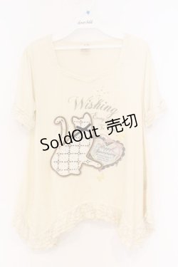 画像1: axes femme / レース猫ワッペンTシャツ M キナリ O-26-03-01-035-AX-TO-OW-OS