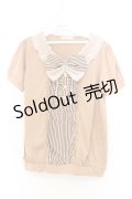 axes femme / ストライプ切り替えブラウス風カットソー M ブラウン系 O-26-03-01-037-AX-TO-OW-OS