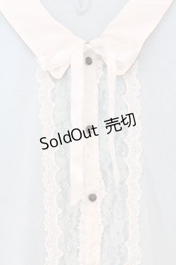 画像2: axes femme / ビジュー使い襟付きカットソー M ミントブルー O-26-03-01-044-AX-TO-OW-OS