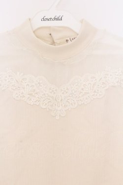 画像2: axes femme / ボトルネックリブカットソー M キナリ O-26-03-01-063-AX-TO-OW-OS