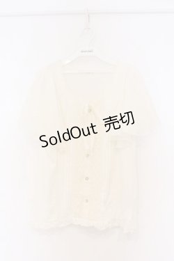 画像1: axes femme / 肩フリルノースリチュニック M キナリ O-26-03-01-066-AX-TO-OW-OS