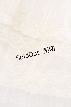 画像2: axes femme / ドビードットスカート M キナリ O-26-03-01-079-AX-SK-OW-OS