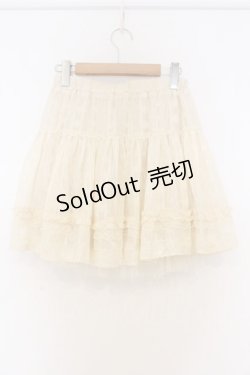 画像3: axes femme / ドビードットスカート M キナリ O-26-03-01-079-AX-SK-OW-OS