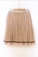 画像1: axes femme / プリーツニットスカート M ベージュ O-26-03-01-080-AX-SK-OW-OS (1)