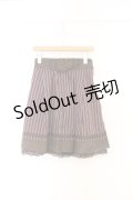 axes femme / ストライプ編み上げスカート M ワイン O-26-03-01-084-AX-SK-OW-OS