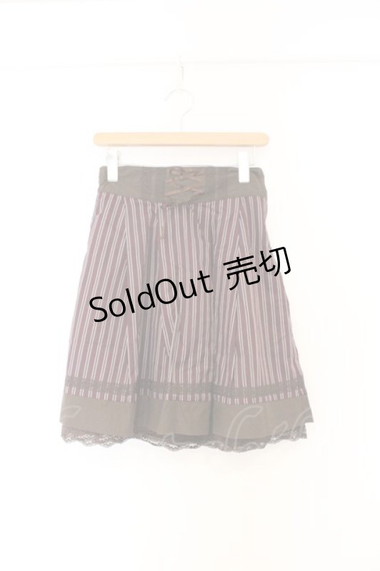 画像1: axes femme / ストライプ編み上げスカート M ワイン O-26-03-01-084-AX-SK-OW-OS (1)