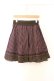 画像3: axes femme / ストライプ編み上げスカート M ワイン O-26-03-01-084-AX-SK-OW-OS (3)