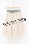 axes femme / 裾フリルチュールスカート M キナリ O-26-03-01-087-AX-SK-OW-OS