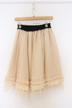 画像1: axes femme / 裾フリルチュールスカート M キナリ O-26-03-01-087-AX-SK-OW-OS