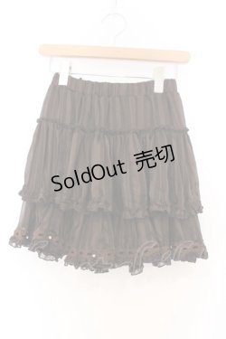 画像1: axes femme / ストライプシフォンティアードスカート M ブラウン O-26-03-01-088-AX-SK-OW-OS