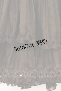 画像2: axes femme / ストライプシフォンティアードスカート M ブラウン O-26-03-01-088-AX-SK-OW-OS