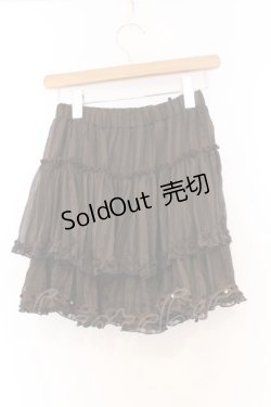 画像3: axes femme / ストライプシフォンティアードスカート M ブラウン O-26-03-01-088-AX-SK-OW-OS