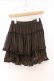 画像3: axes femme / ストライプシフォンティアードスカート M ブラウン O-26-03-01-088-AX-SK-OW-OS (3)