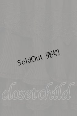 画像2: axes femme / プリーツティアードスカート M クロ O-26-03-01-091-AX-SK-IG-OS