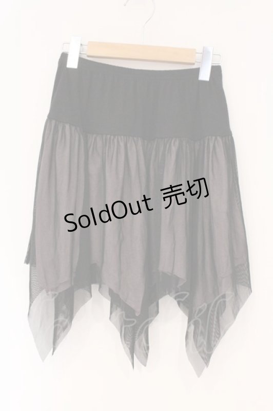 画像1: ALGONQUINS / チュールアシメスカート F ブラック×ピンク O-26-03-01-107-AL-SK-IG-OS (1)