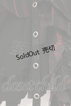 画像2: h.ANARCHY / スカルカットランダムスカート  ブラック×レッド×ピンク O-26-03-01-110-HN-SK-IG-OS