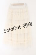 FLC / 星名桜子 HSティアードスカート M アイボリー O-26-03-01-125-LO-SK-IG-OS