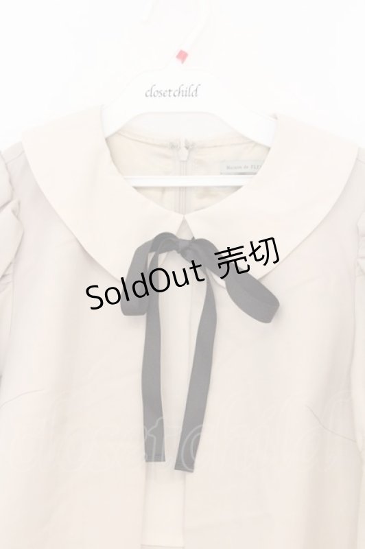 画像2: Maison de FLEUR Petite Robe canone / クロエが微笑むワンピース M ベージュ O-26-03-01-002-EL-OP-OW-OS (2)