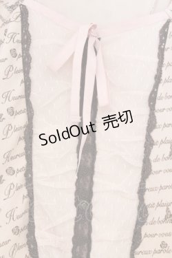 画像2: axes femme / チュール切り替え&メッセージ総柄カットソー M ピンク O-26-03-01-019-AX-TO-OW-OS