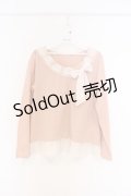 axes femme / リボン通しニットソー M ピンク O-26-03-01-020-AX-TO-OW-OS