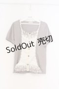 axes femme / 胸元レース重ね着風トップス M グレージュ O-26-03-01-023-AX-TO-OW-OS
