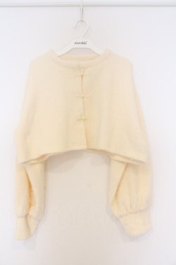 画像1: merry jenny / fluffyチャイナニットソーカーディガン F アイボリー O-26-03-01-003-LO-TO-OW-OS