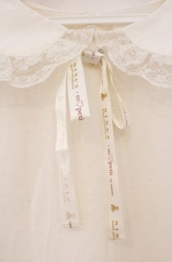 画像2: m petit by misako / 丸襟プルオーバー M オフシロ O-26-03-02-004-0-TO-IG-OS