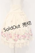 Innocent World / フローラスカート  ミルクティー O-26-03-02-028-IW-SK-OW-OS