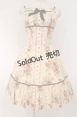画像1: Innocent World / バラとチューリップのフレアージャンパースカート M ピンク O-26-03-02-031-IW-OP-OW-OS