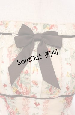 画像2: Innocent World / バラとチューリップのフレアージャンパースカート M ピンク O-26-03-02-031-IW-OP-OW-OS