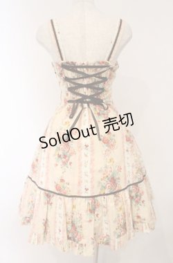 画像5: Innocent World / バラとチューリップのフレアージャンパースカート M ピンク O-26-03-02-031-IW-OP-OW-OS