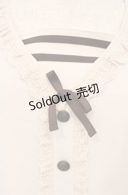 画像2: Innocent World / カレーニナジャンパースカート  キナリ O-26-03-02-033-IW-OP-OW-OS