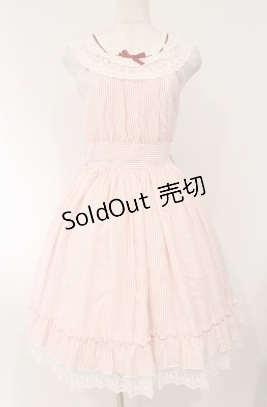 画像1: Innocent World / シャロンジャンパースカート  アカ×オフ O-26-03-02-034-IW-OP-OW-OS (1)