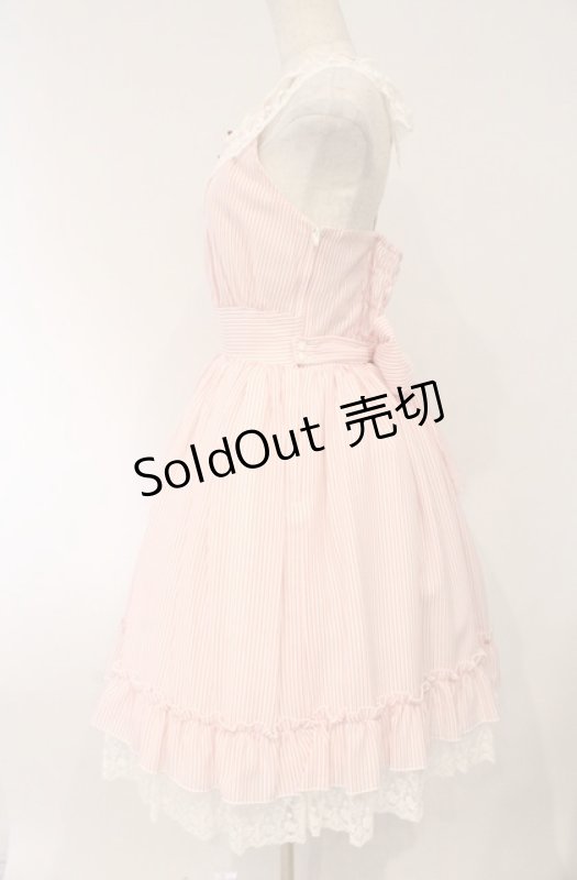 画像4: Innocent World / シャロンジャンパースカート  アカ×オフ O-26-03-02-034-IW-OP-OW-OS (4)