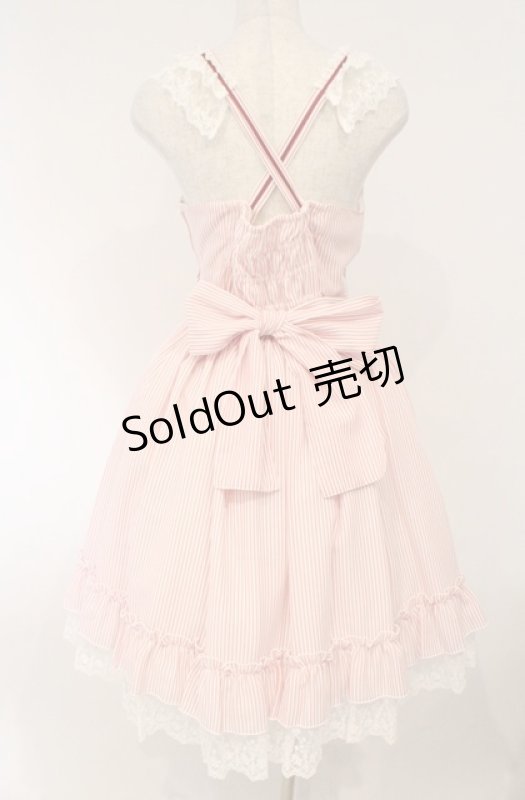 画像5: Innocent World / シャロンジャンパースカート  アカ×オフ O-26-03-02-034-IW-OP-OW-OS (5)