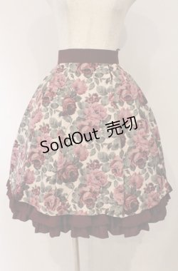 画像1: Innocent World / マロニカローズスカート M ワイン O-26-03-02-036-IW-SK-OW-OS