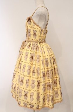 画像3: Chalmiere / フラッフィベアジャンスカ M イエロー O-26-03-02-017-0-OP-IG-OS