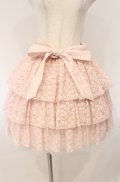 metamorphose / 総レース三段スカート  ピンク O-26-03-02-018-ME-SK-IG-OS