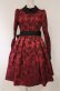 画像1: Sheglit / "Bell Rose"クラシカルワンピース M ワイン O-26-03-02-020-EL-OP-OW-OS (1)