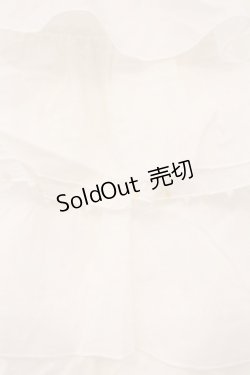 画像2: PINK HOUSE / ティアードタンク L シロ O-26-03-03-030-LO-TO-IG-OS