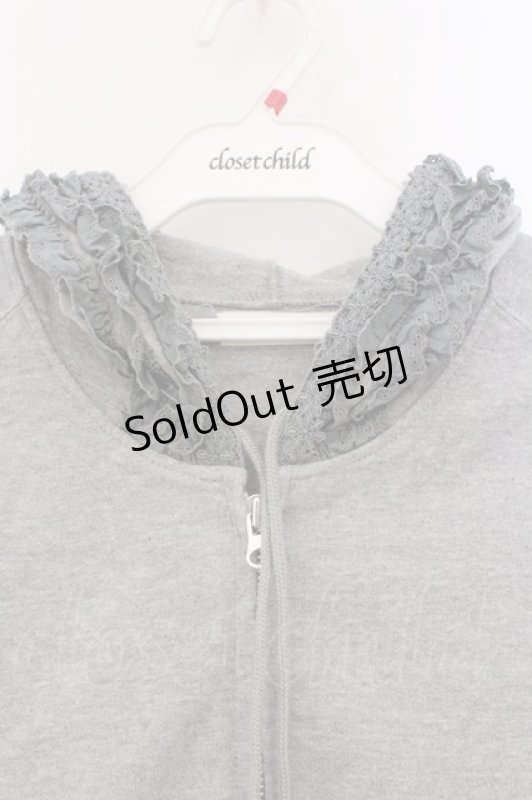 画像2: PINK HOUSE / レースフリルパーカー L グレー O-26-03-03-035-LO-TO-IG-OS (2)