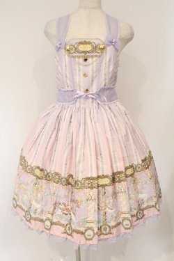 画像1: Angelic Pretty / Day Dream Carnivalジャンパースカート  ラベンダー O-26-03-03-004-AP-OP-IG-OS