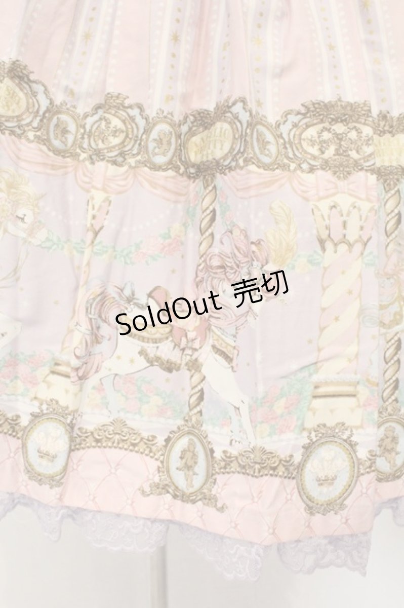 画像3: Angelic Pretty / Day Dream Carnivalジャンパースカート  ラベンダー O-26-03-03-004-AP-OP-IG-OS (3)