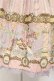 画像3: Angelic Pretty / Day Dream Carnivalジャンパースカート  ラベンダー O-26-03-03-004-AP-OP-IG-OS (3)