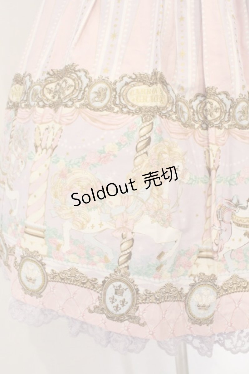 画像4: Angelic Pretty / Day Dream Carnivalジャンパースカート  ラベンダー O-26-03-03-004-AP-OP-IG-OS (4)