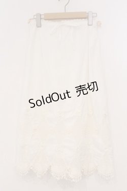 画像1: PINK HOUSE / ダイヤ柄レーススカート  シロ O-26-03-03-045-LO-SK-IG-OS