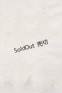 画像3: PINK HOUSE / ダイヤ柄レーススカート  シロ O-26-03-03-045-LO-SK-IG-OS